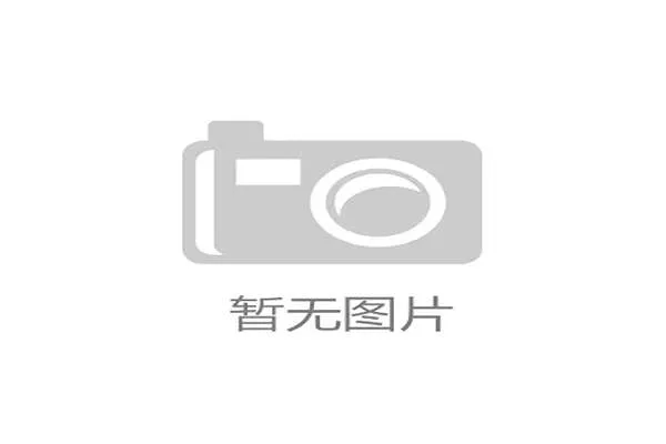 唏嘘!巴萨旧将30岁加盟伊朗联赛签2+1合同年薪125万美元 唏嘘!巴萨旧将30岁加盟伊朗联赛签2+1合同年薪125万美元
