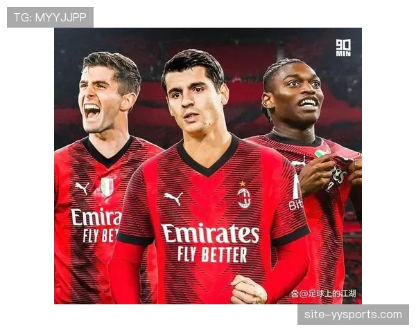 AC米兰希望与莱奥完成续约 葡萄牙前锋身价位居联赛前列