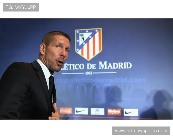 马竞西蒙尼连续执教十五年 稳定性成俱乐部薪资管理基石